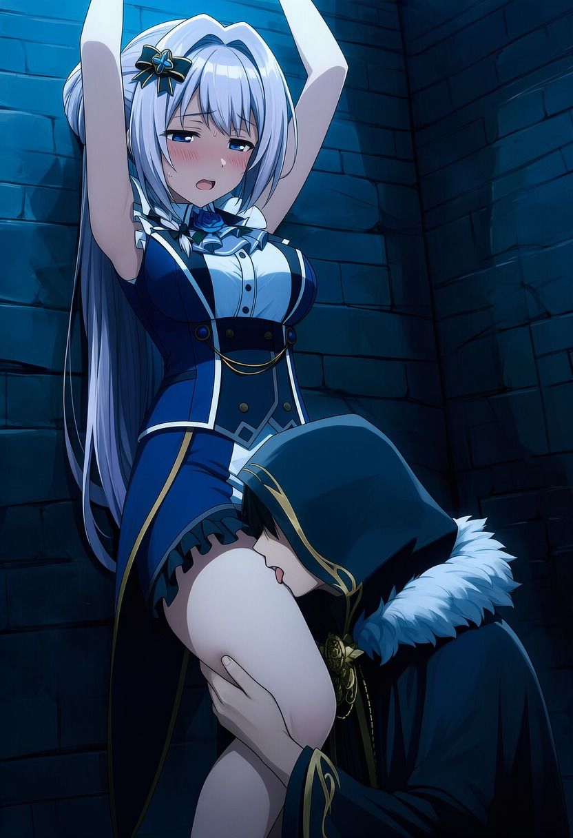 囚われの魔法少女〜八雲みたま〜 画像3