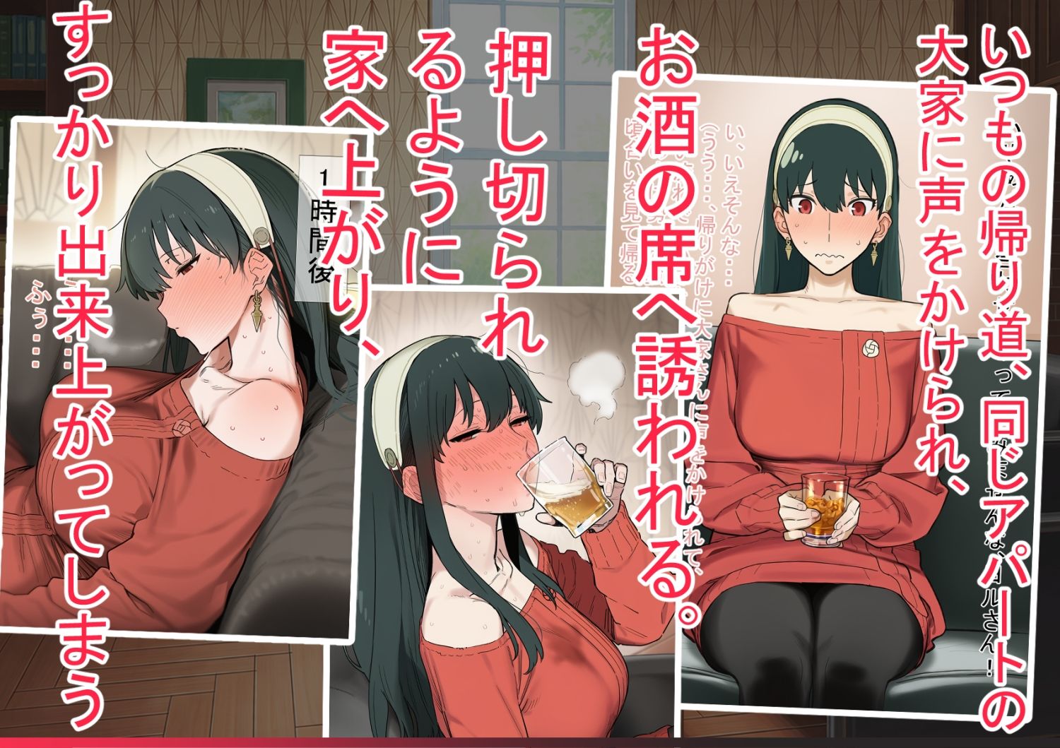 サンプル画像 2枚目