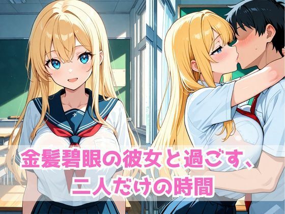 サンプル画像 1枚目