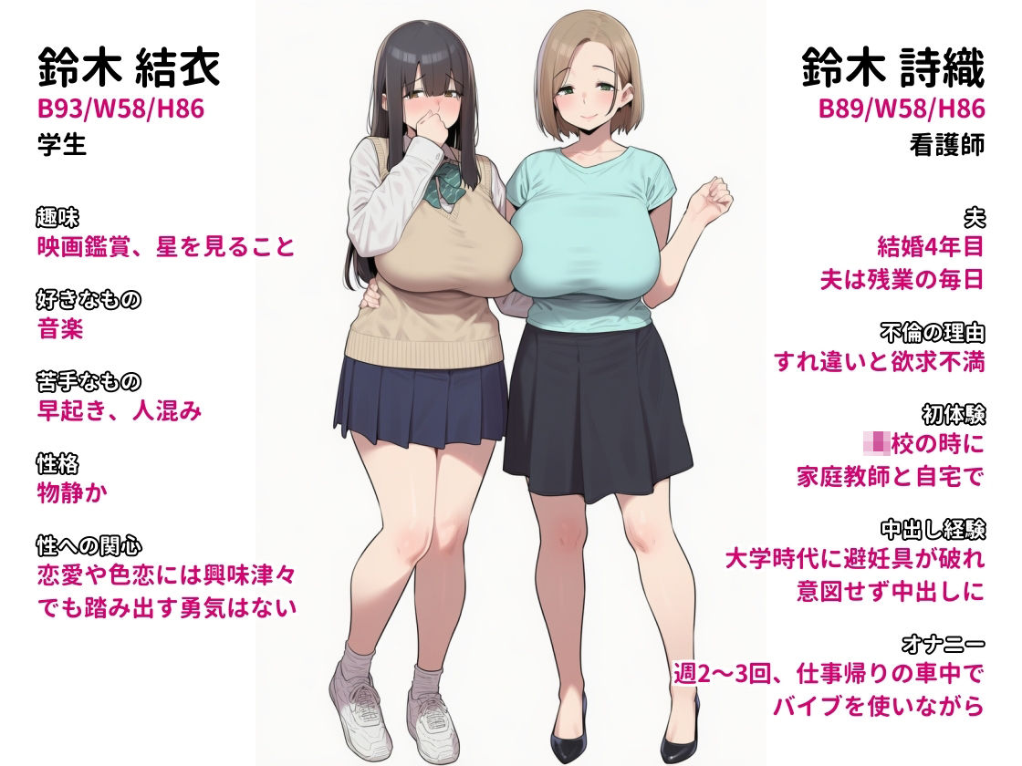 サンプル画像 7枚目