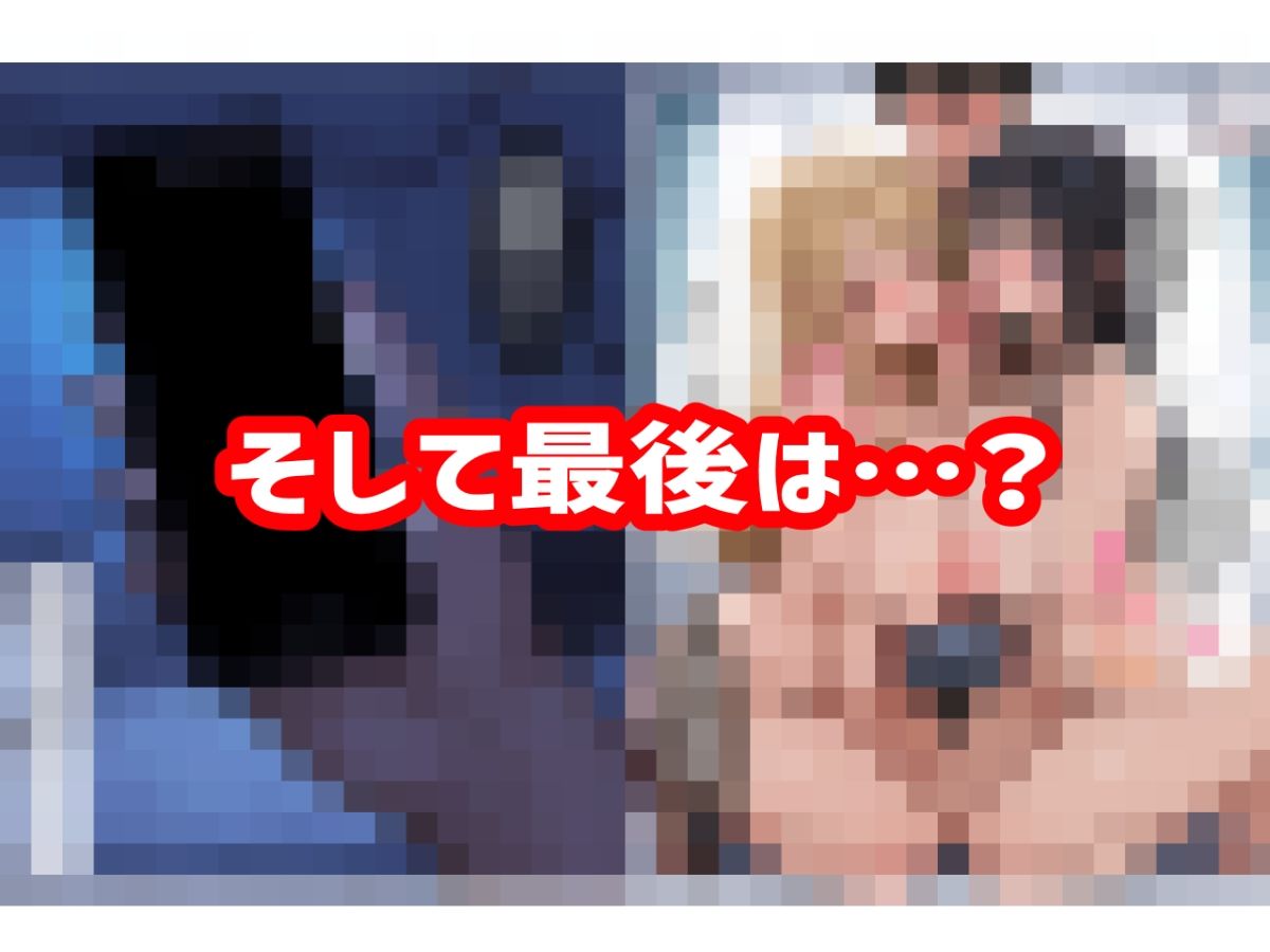 【無料エロ漫画】d_820662 パシリの俺が常識改変アプリでサークルの女を全員堕とした話(かにたま堂)