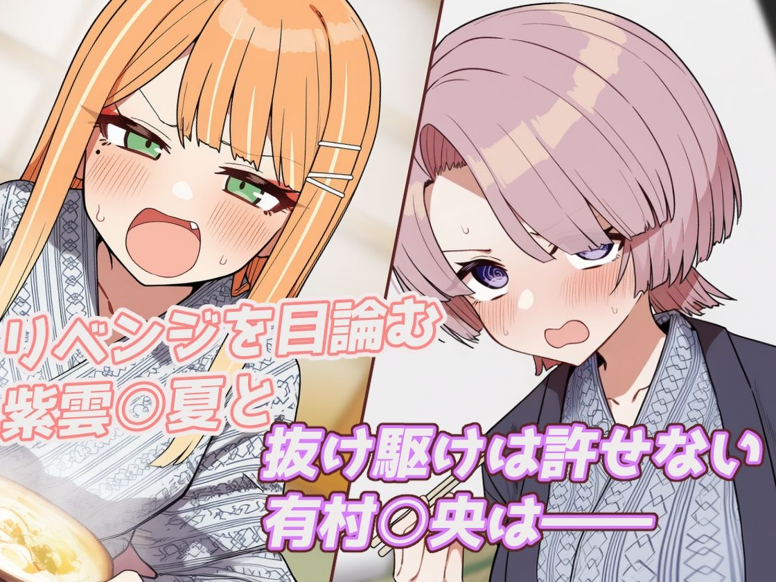 サンプル画像 7枚目