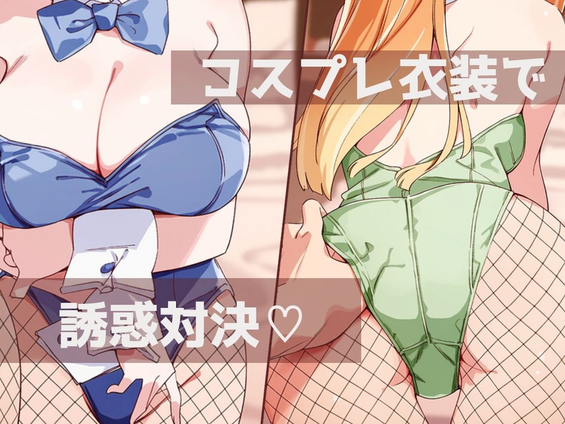 サンプル画像 8枚目