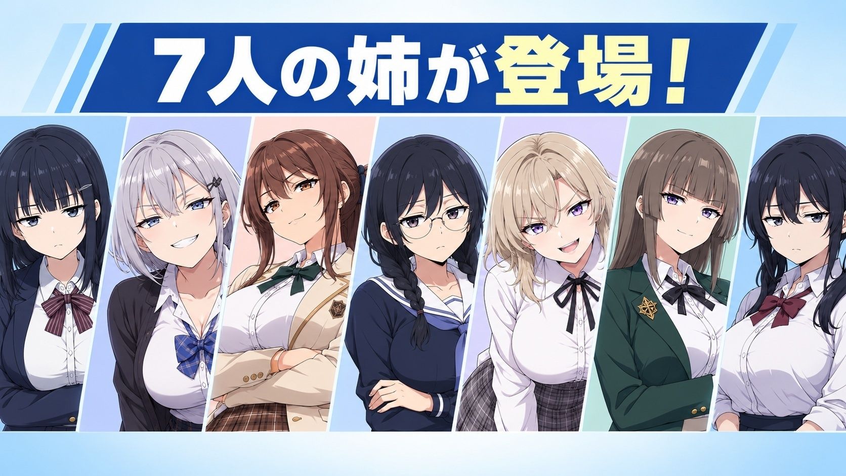 サンプル 2
