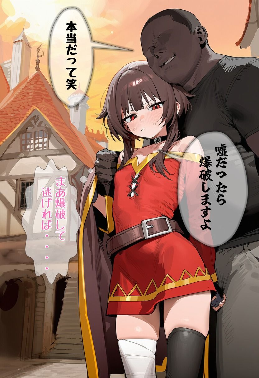 9月前半のまとめ 2 画像2