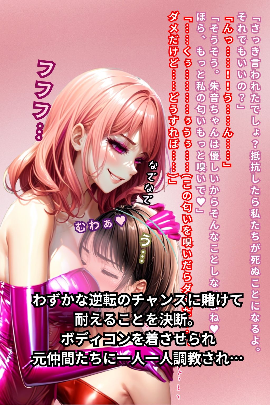 サンプル画像 2