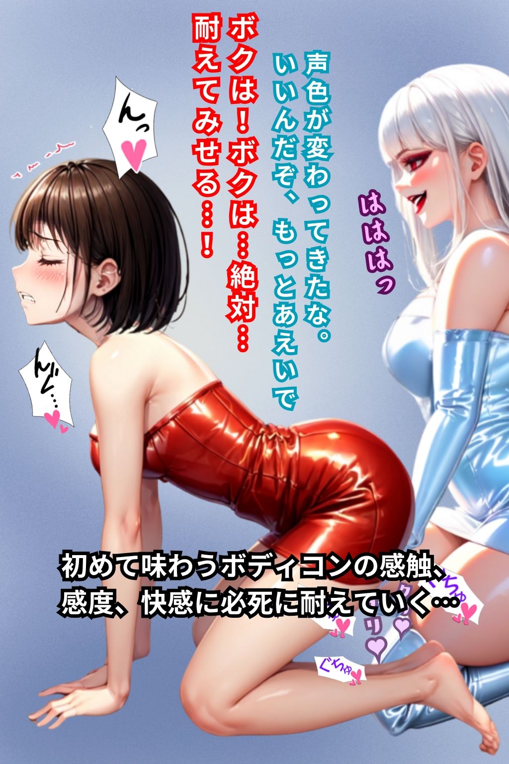 サンプル画像 3