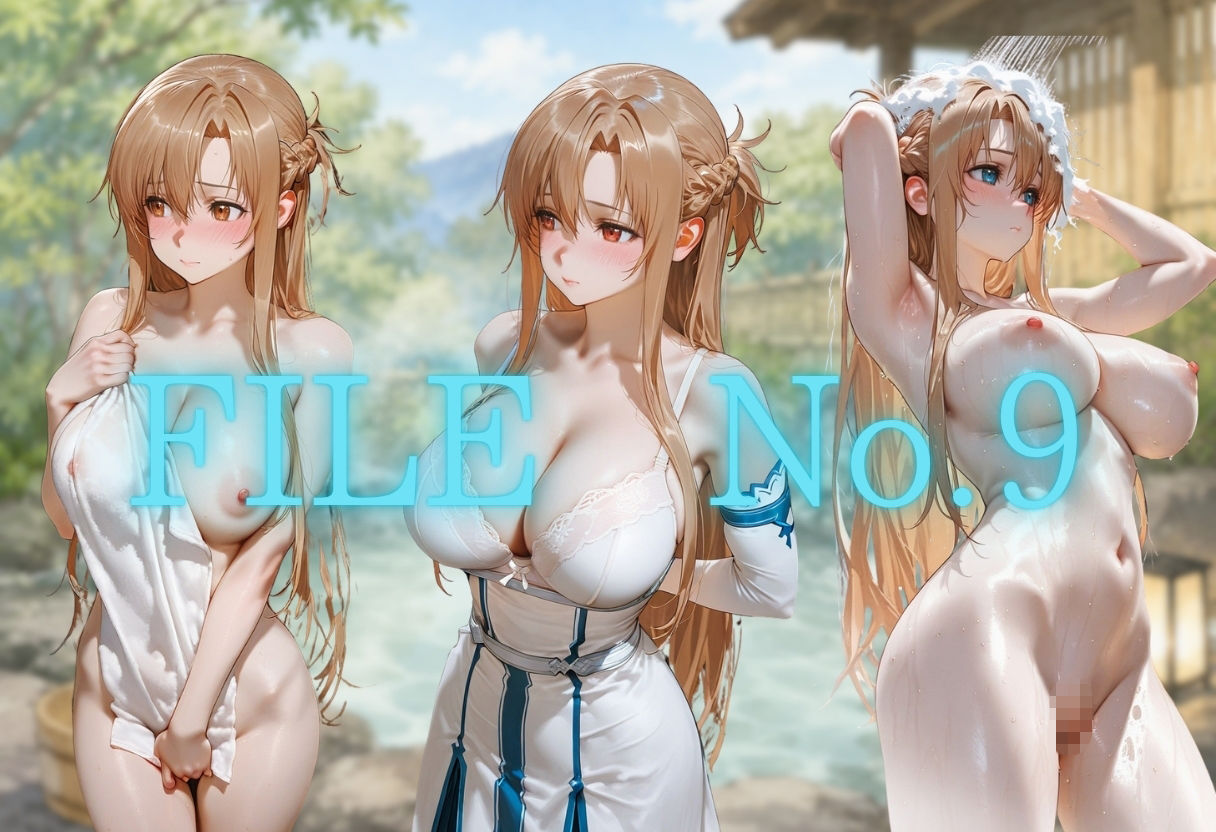 湯けむりの罠 露天で種付 FILE No.9の作品画像 2