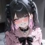 クールな幼馴染がゴスロリでHカップ爆乳地雷系に変身する話