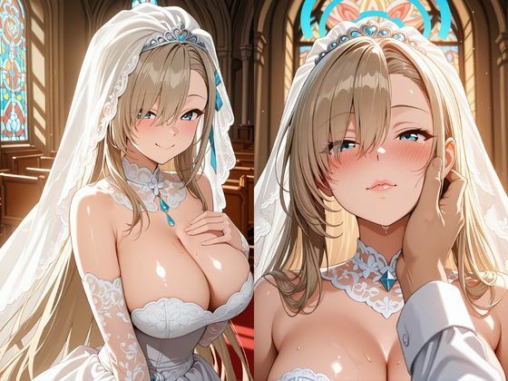 【甘々彼女記録。Ep14】〇ノ瀬アスナ 純白ウェディング編 499枚CG集2