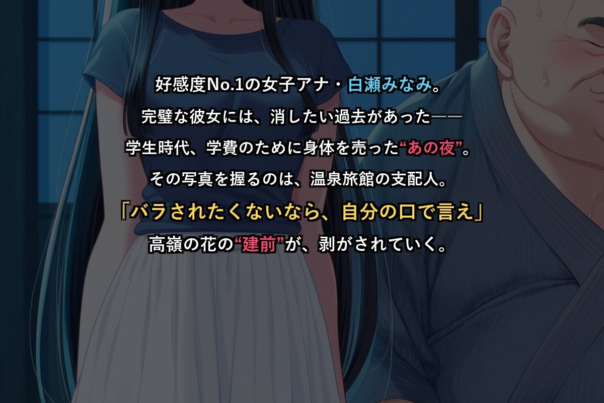 サンプル画像 1枚目