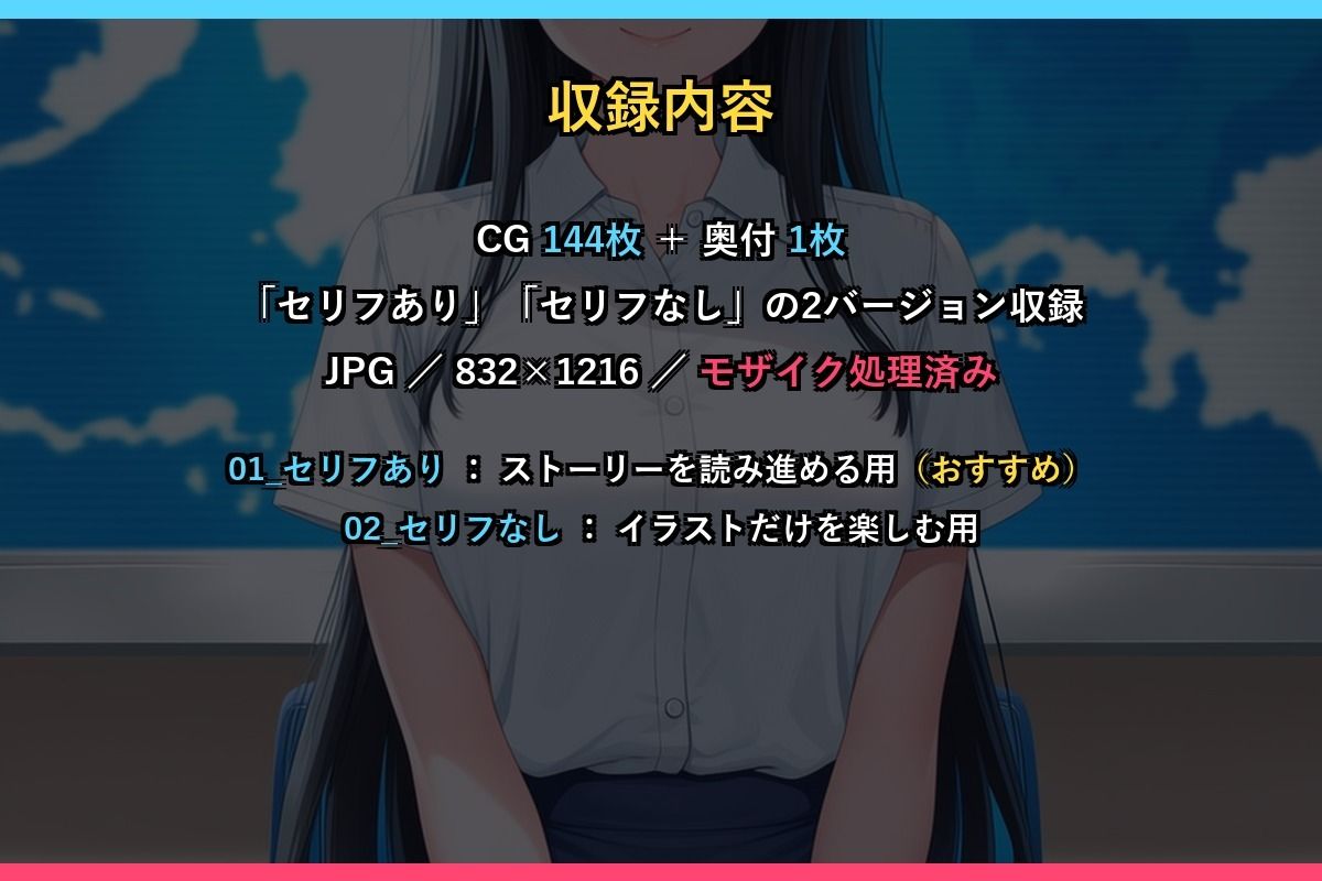 サンプル画像 5枚目