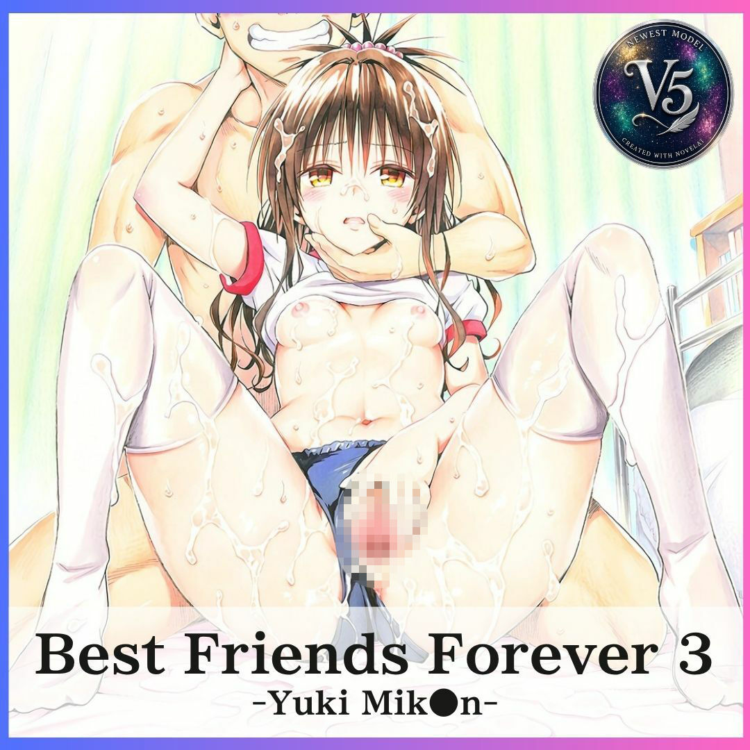 Best Friends Forever 3 画像1