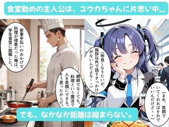 サンプル画像 2枚目