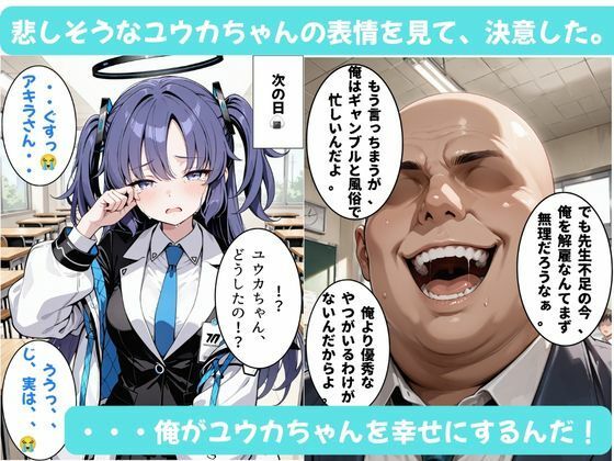サンプル画像 4枚目