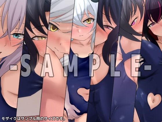 おっぱいいっぱいのスクールライフ! -Re: 涼 2- 画像4