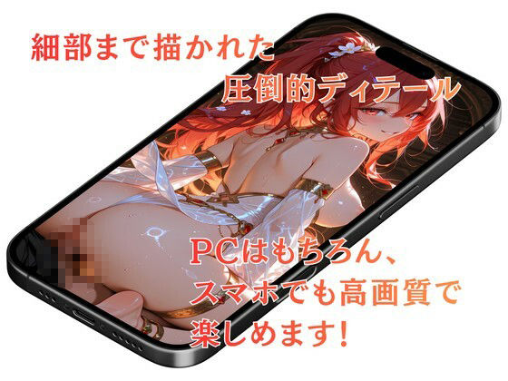 HiyoriX G 3枚目