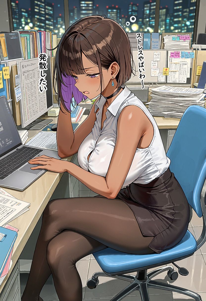 褐色OLと秘密の残業 画像3
