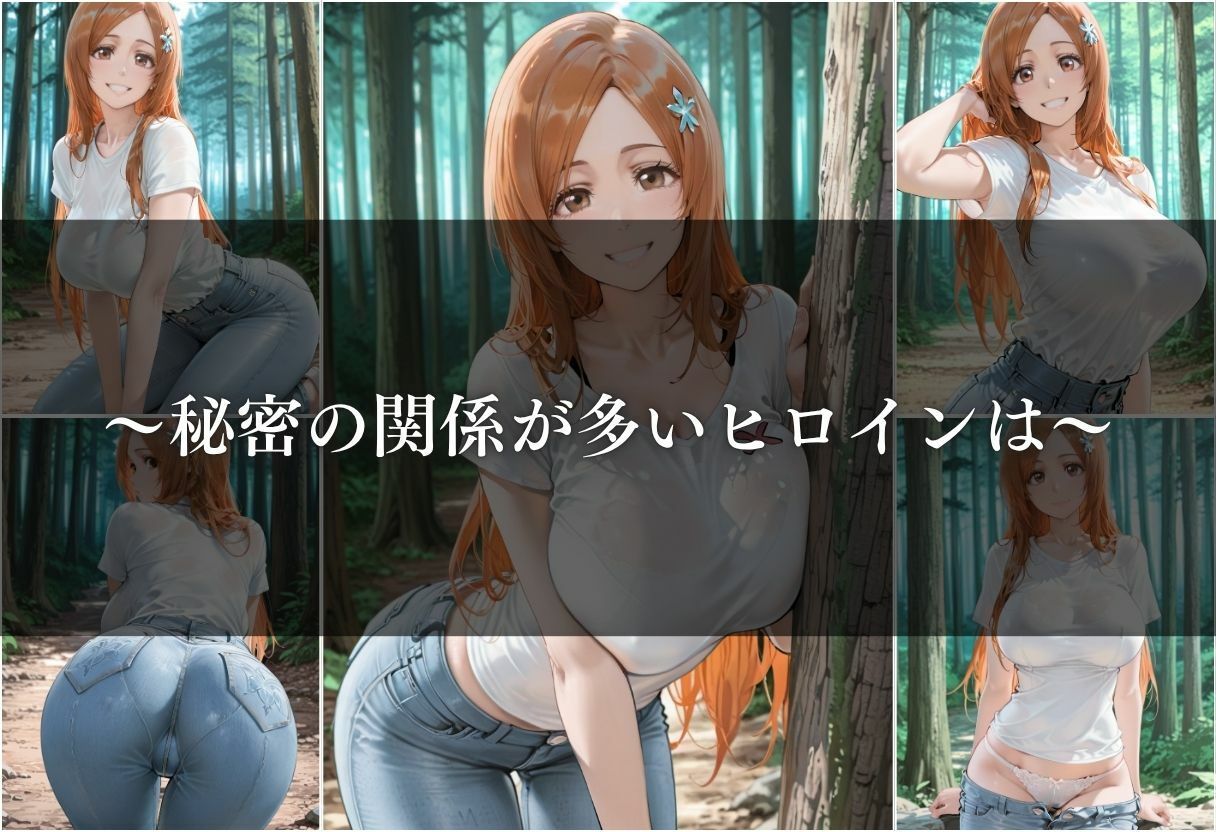 【清楚系ヒロイン】性欲が強すぎるヒロインがセフレと過ごす1日。vol.126