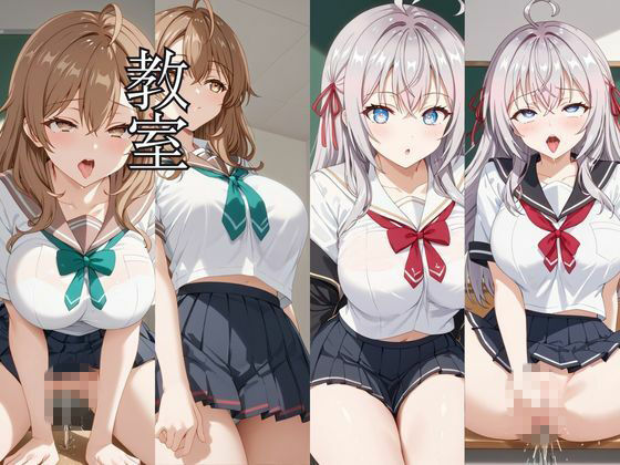 止まった世界で復讐開始。いじめっ子を好き放題できる時間停止ライフ〜ア○リャ&マ○シャ編〜 画像3