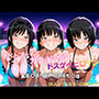 ナイトプールでガンギマるドスケベヒロイン 森島〇るか＆絢〇詞＆七〇逢