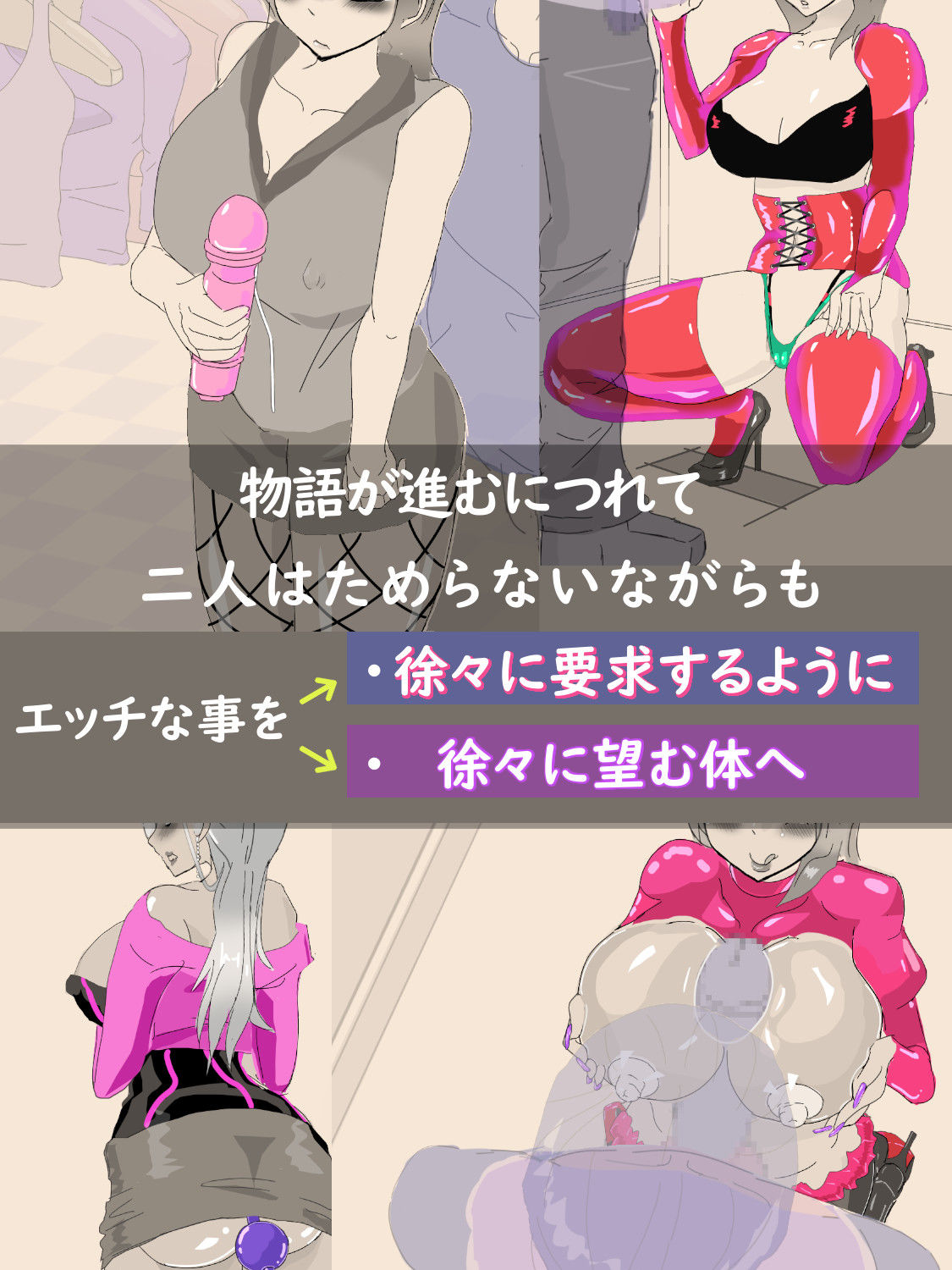 サンプル画像 3枚目