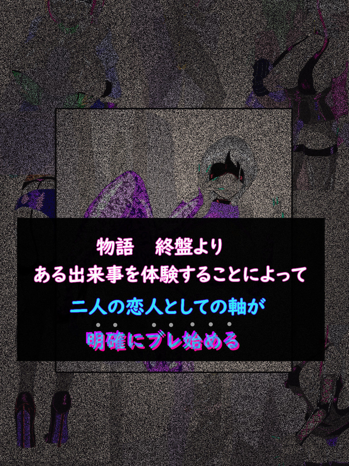 サンプル画像 4枚目