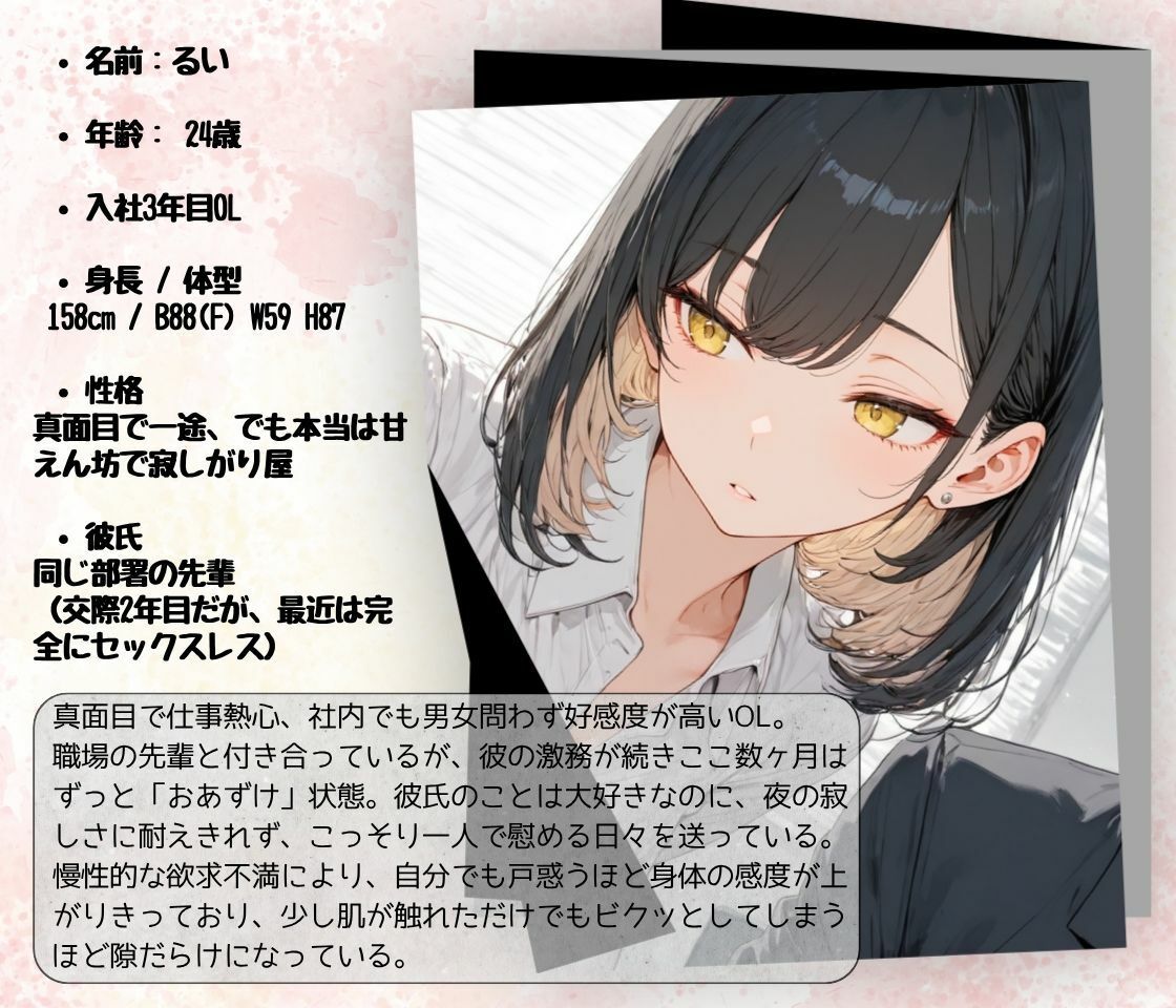 サンプル 2