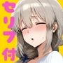 こむぎだより8月号 後半 こむぎだより8月号 後半