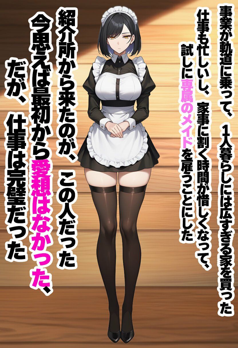 サンプル画像