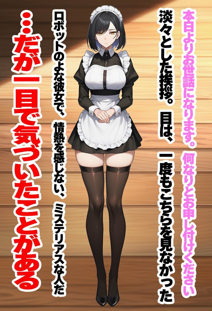 サンプル画像