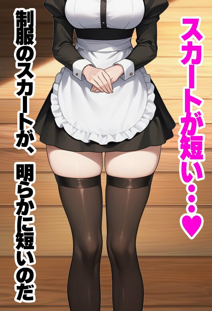 サンプル画像