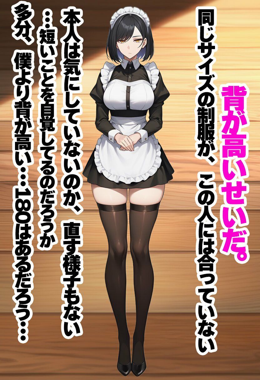 サンプル画像