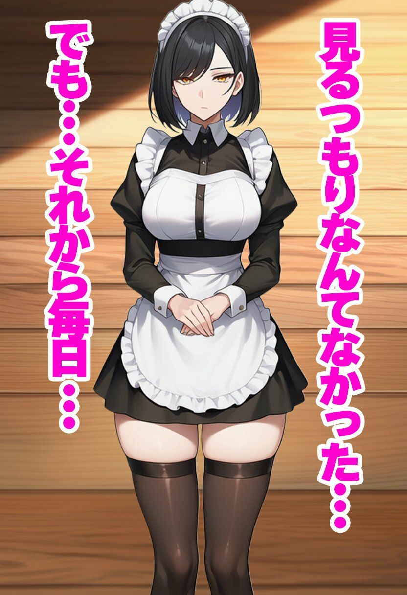 サンプル画像