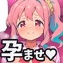 デカ乳しかねぇ！！ちちちち地帯まとめ2 サンプル画像 1