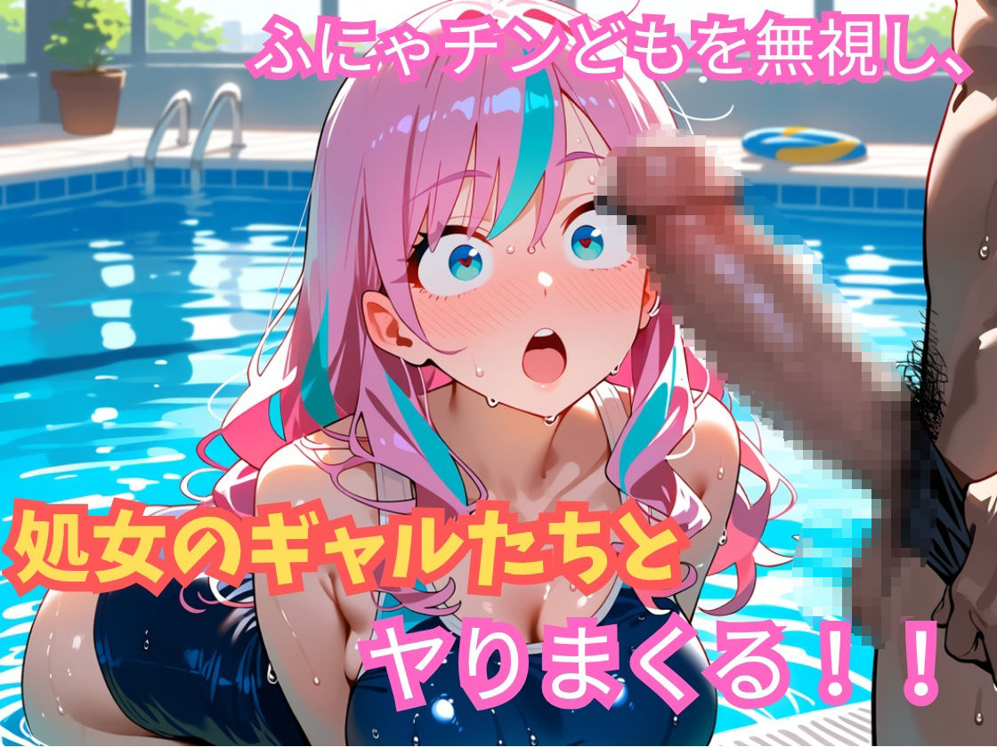サンプル画像 3枚目
