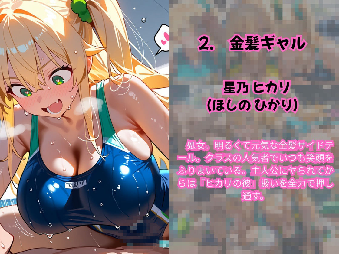 サンプル画像 5枚目