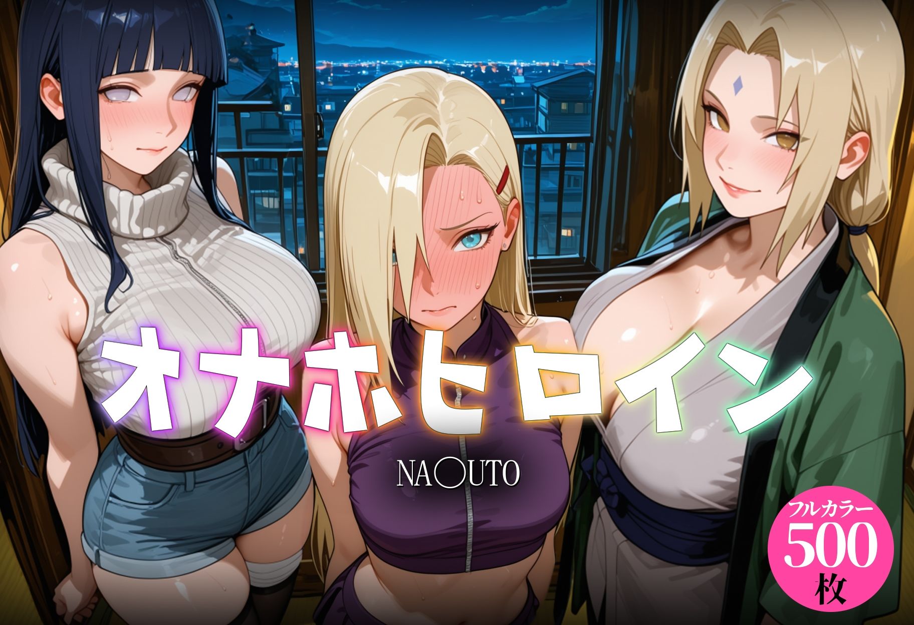 サンプルページ 1