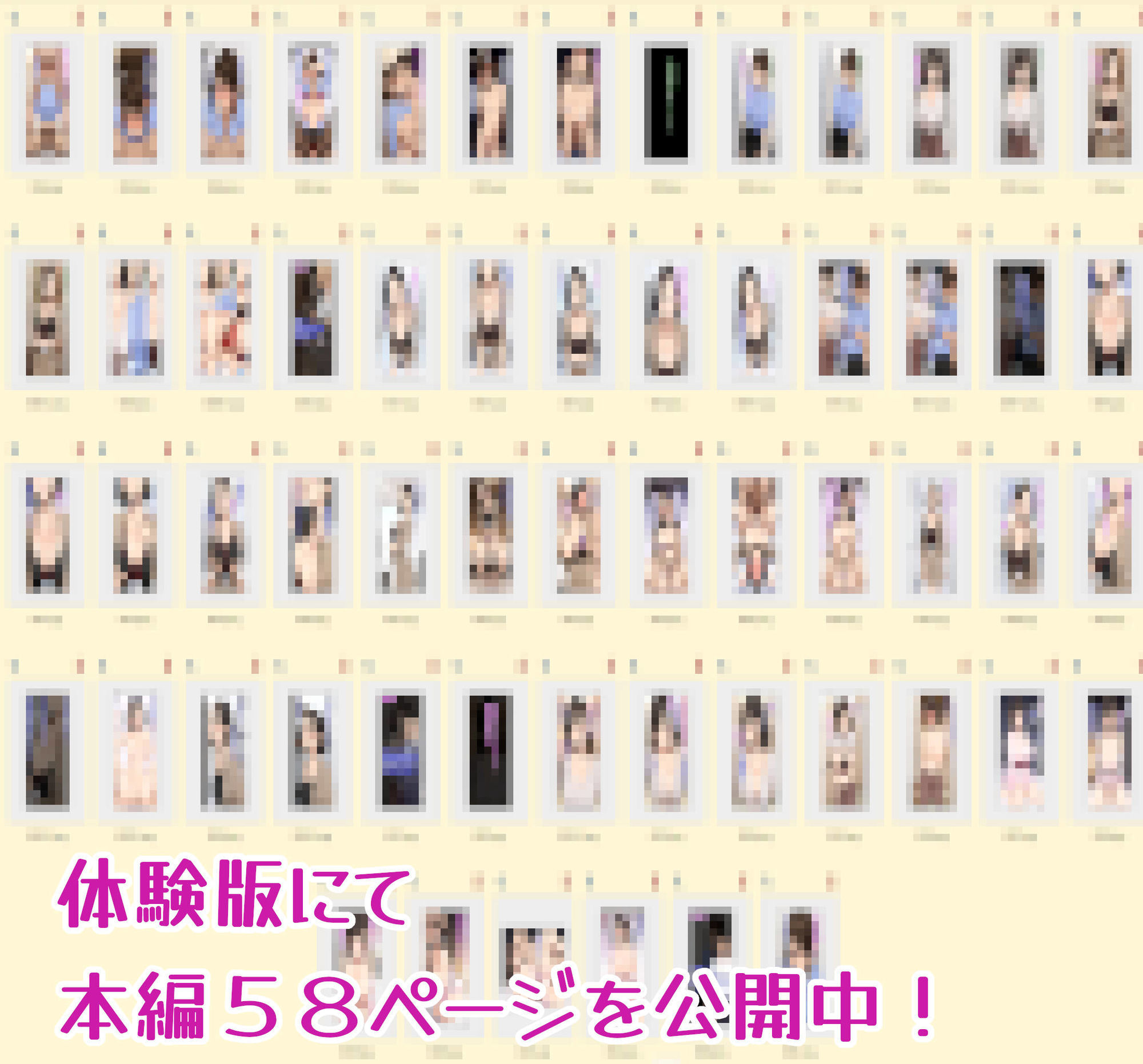 サンプル画像 6枚目