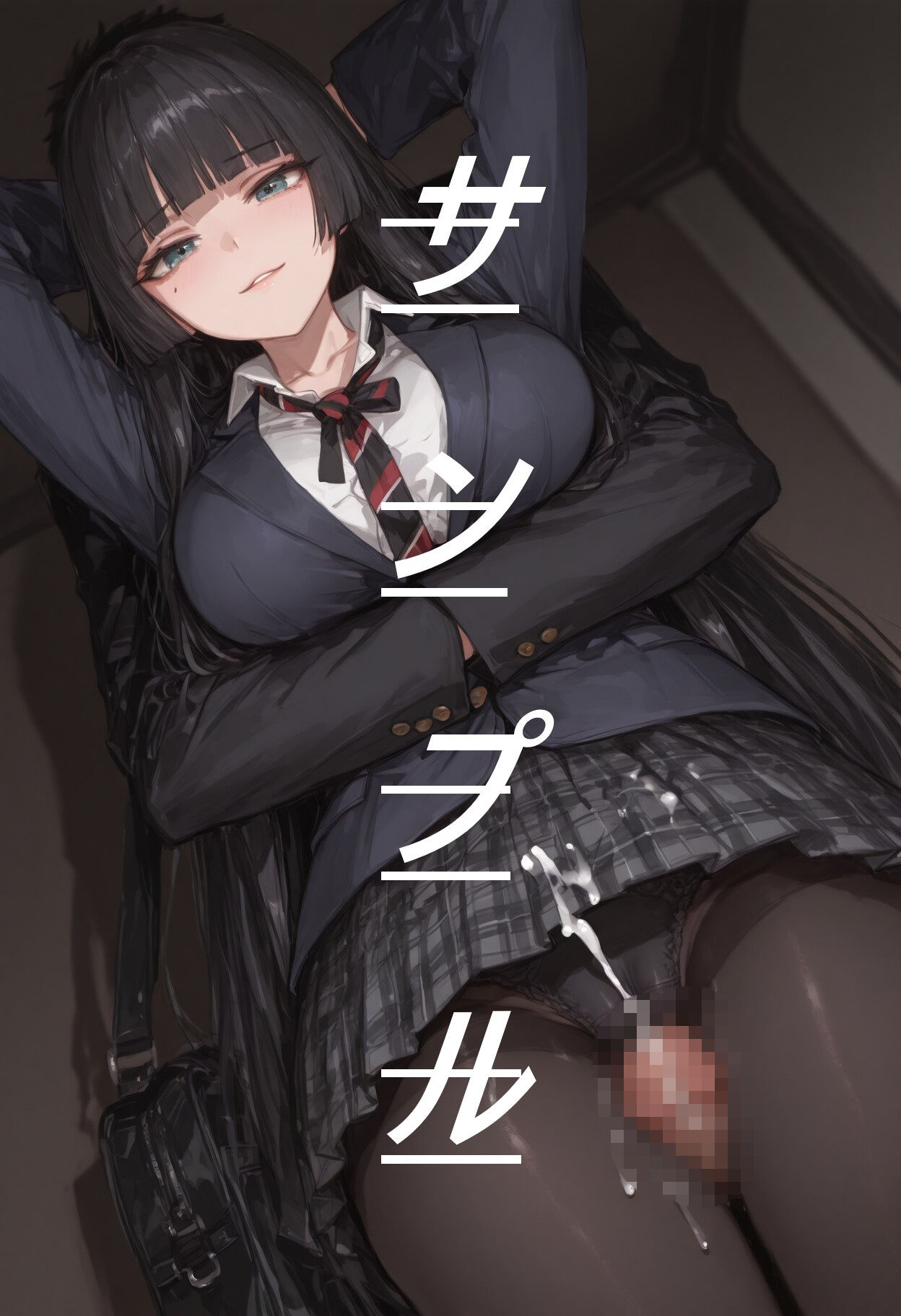 黒ストJKに素股してもらう画集 画像5