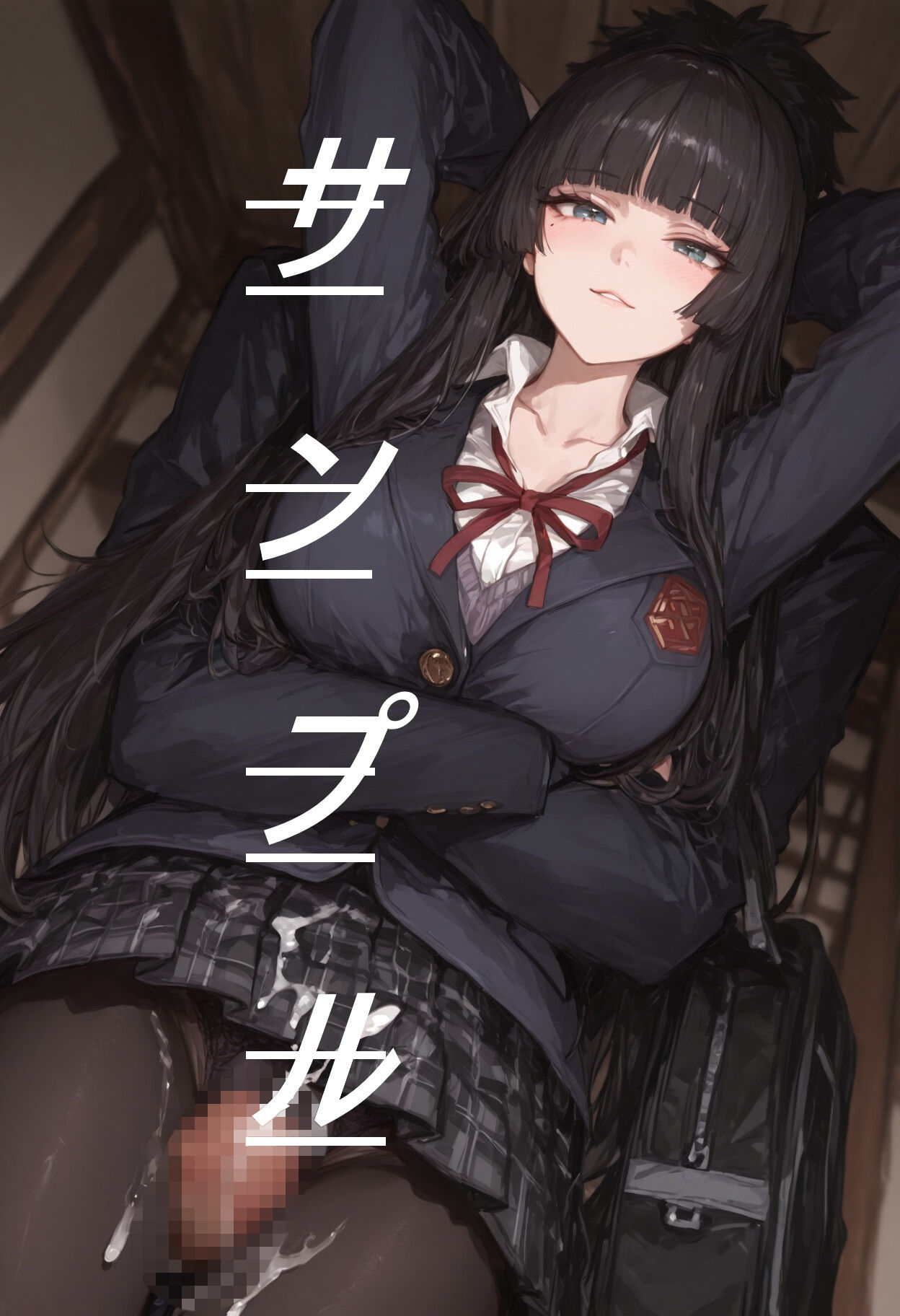 黒ストJKに素股してもらう画集 画像7