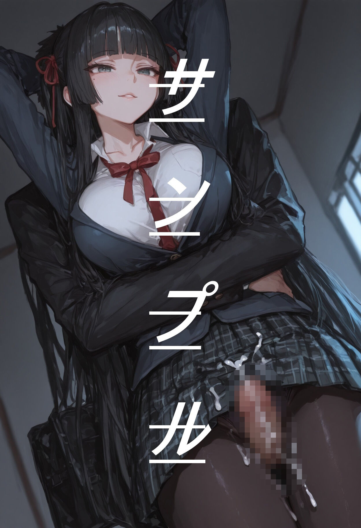 黒ストJKに素股してもらう画集 画像8