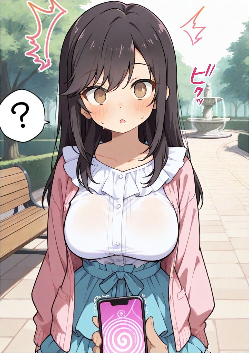 田舎事変5