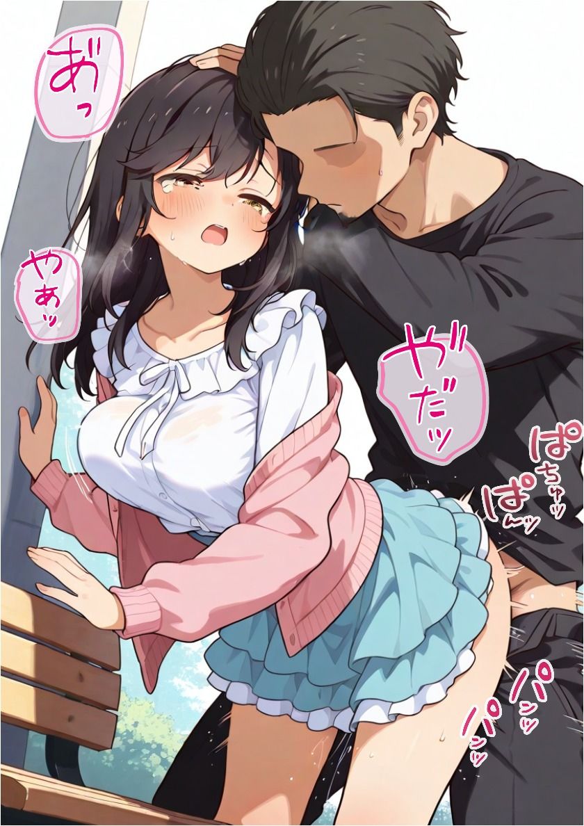 田舎事変10