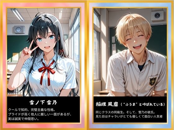 サンプル画像 1枚目