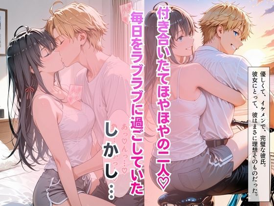 サンプル画像 2枚目
