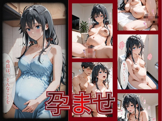 サンプル画像 8枚目
