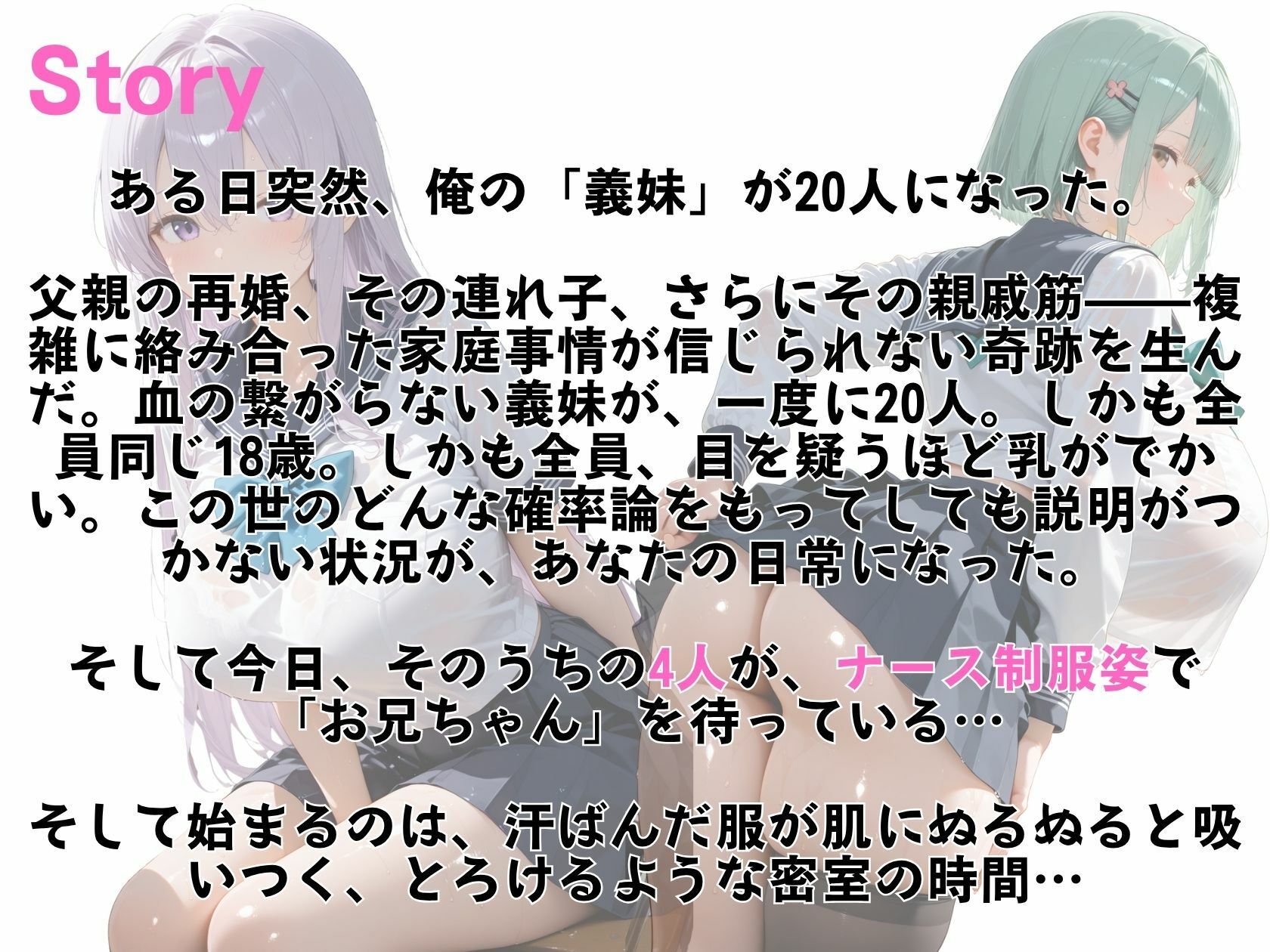 サンプル画像 1枚目