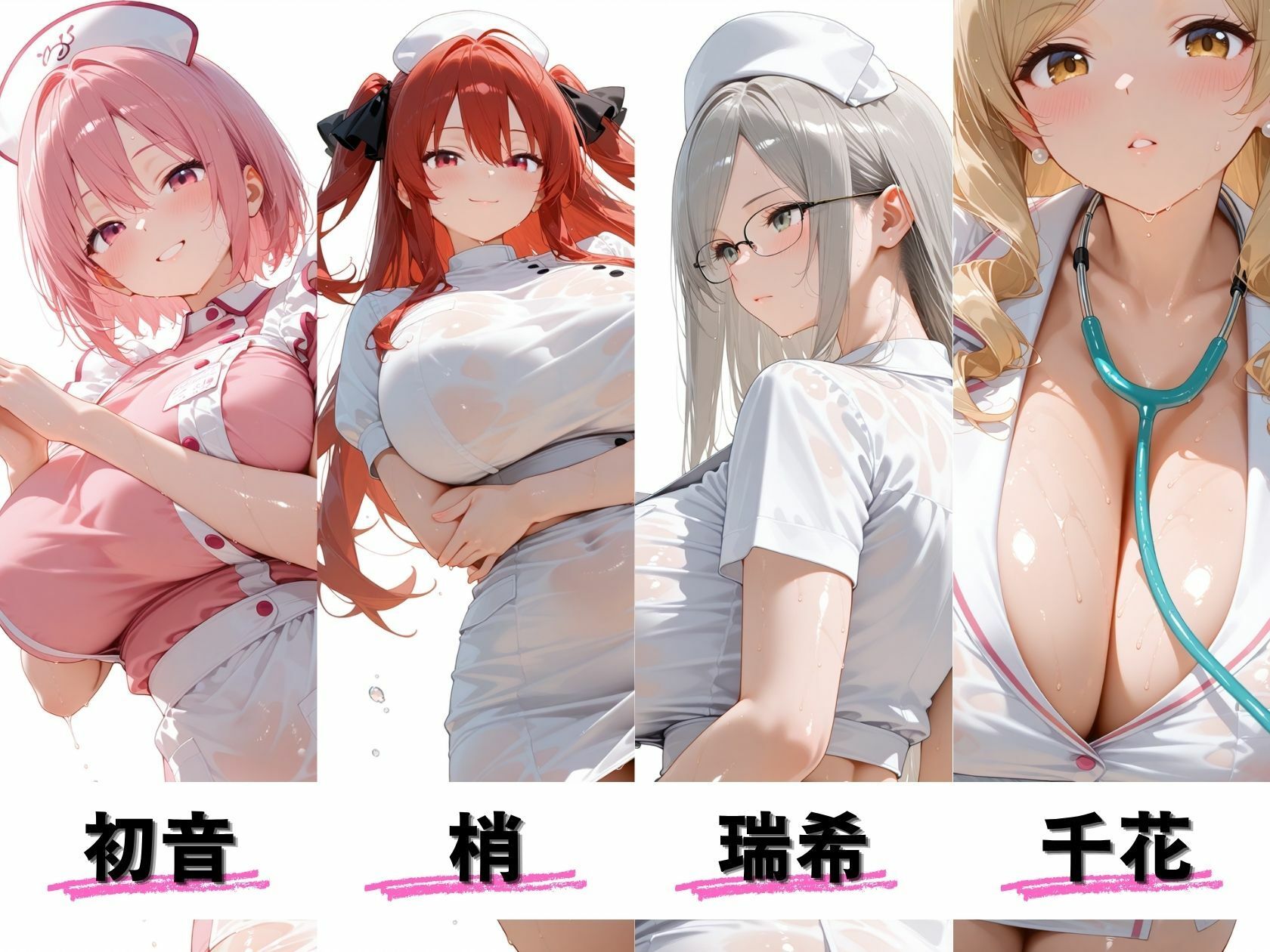サンプル画像 2枚目