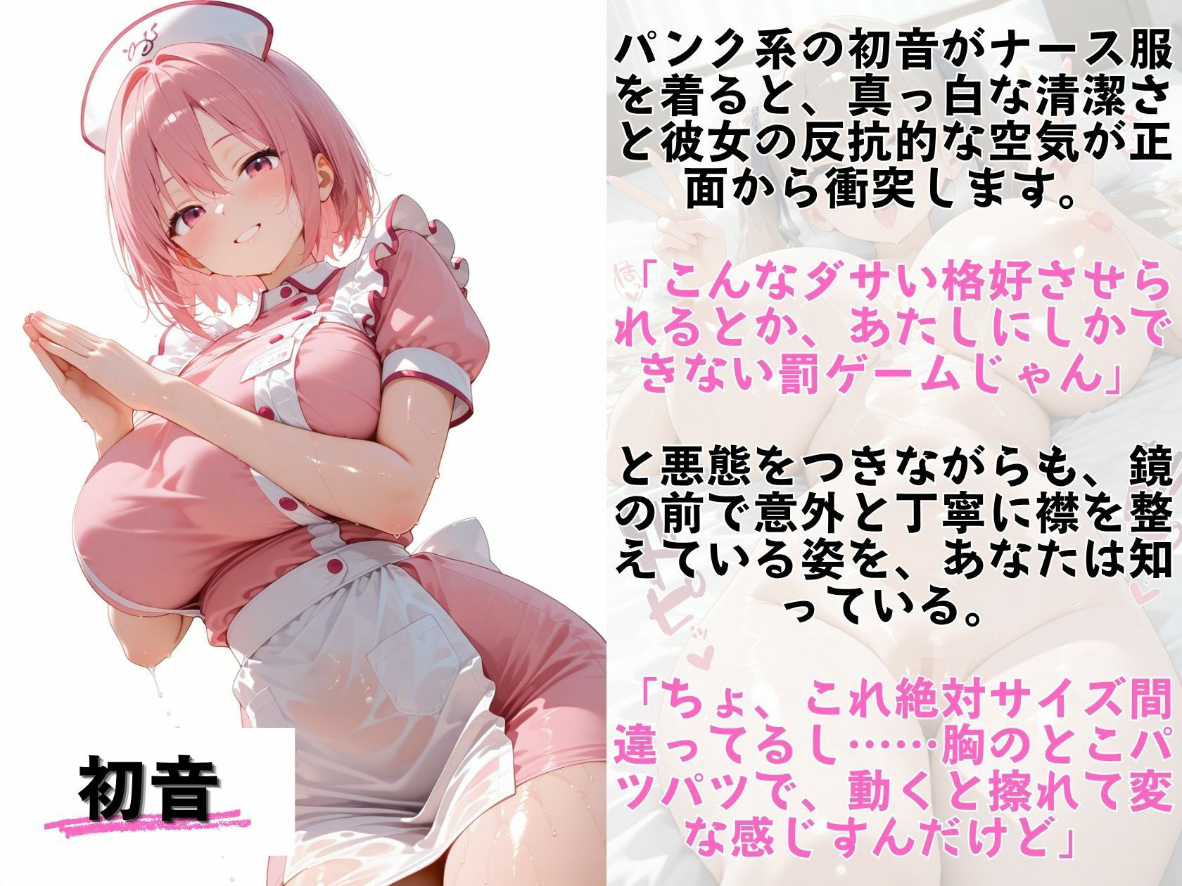 サンプル画像 3枚目